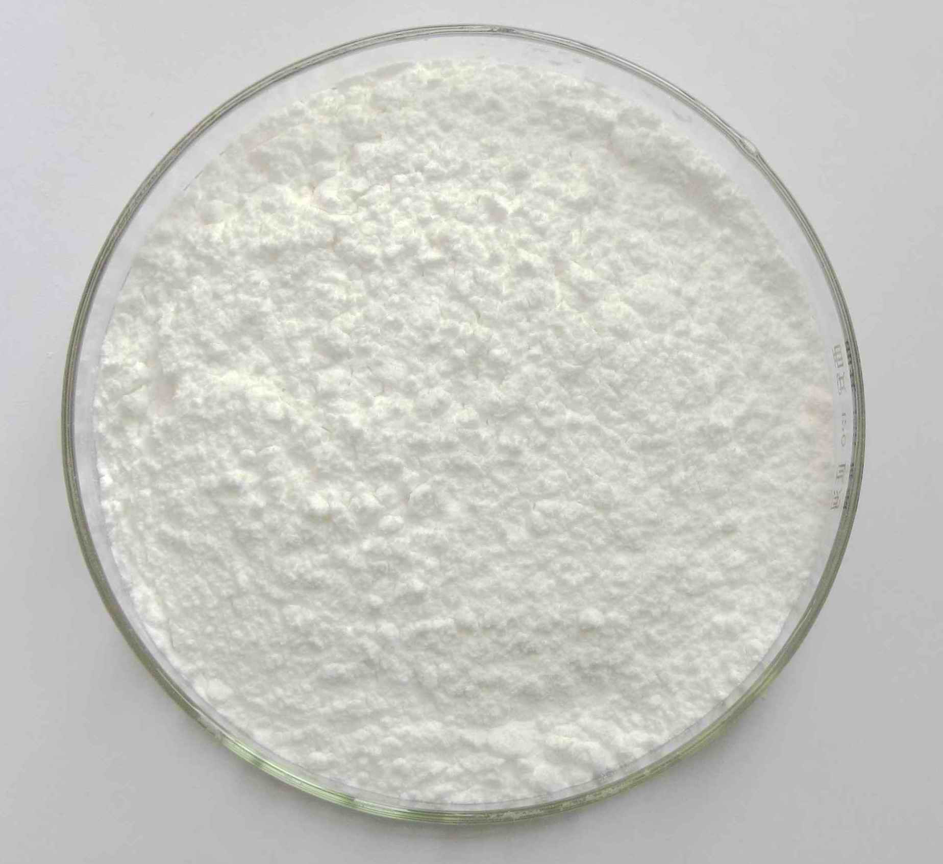 薯蓣皂苷元；薯蓣皂素